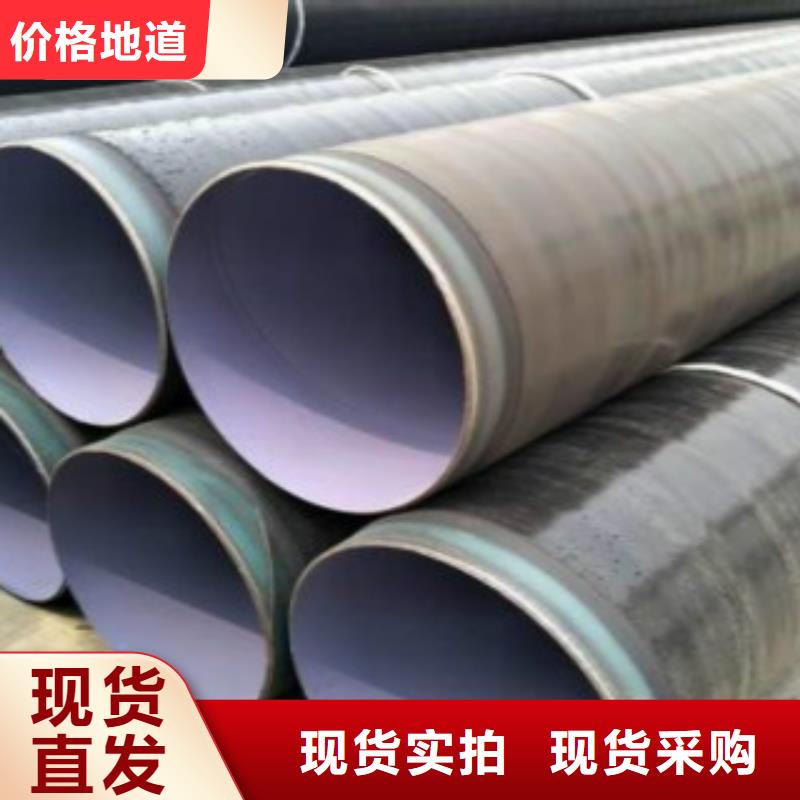 直缝焊管Q355C钢板厂家型号齐全让客户买的放心