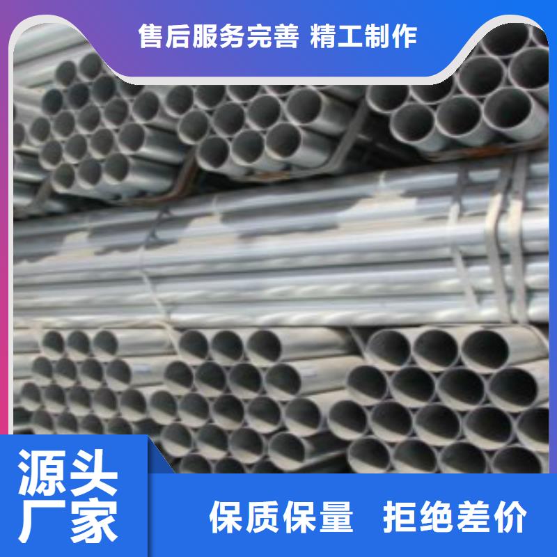 【直缝焊管-石油裂化管重信誉厂家】当地货源