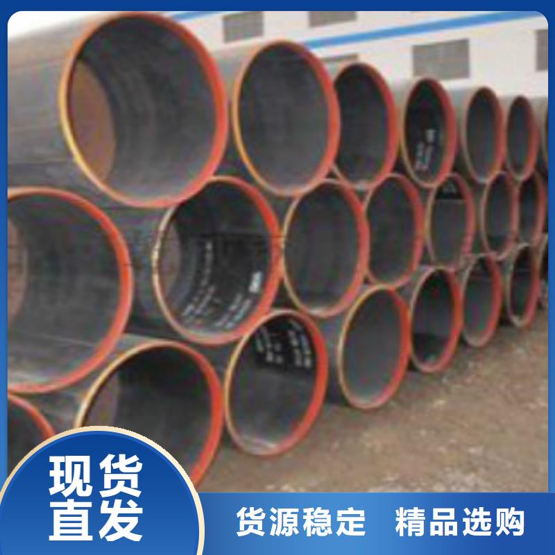 Q345B直缝焊管锅炉管可放心采购产地货源