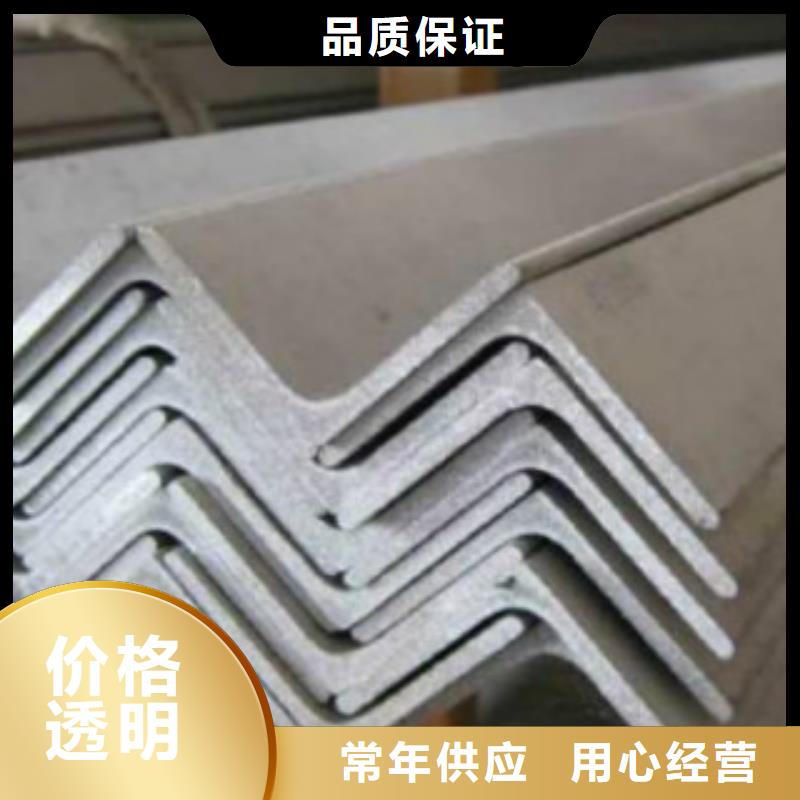 角钢Q355D焊管支持定制加工当地经销商