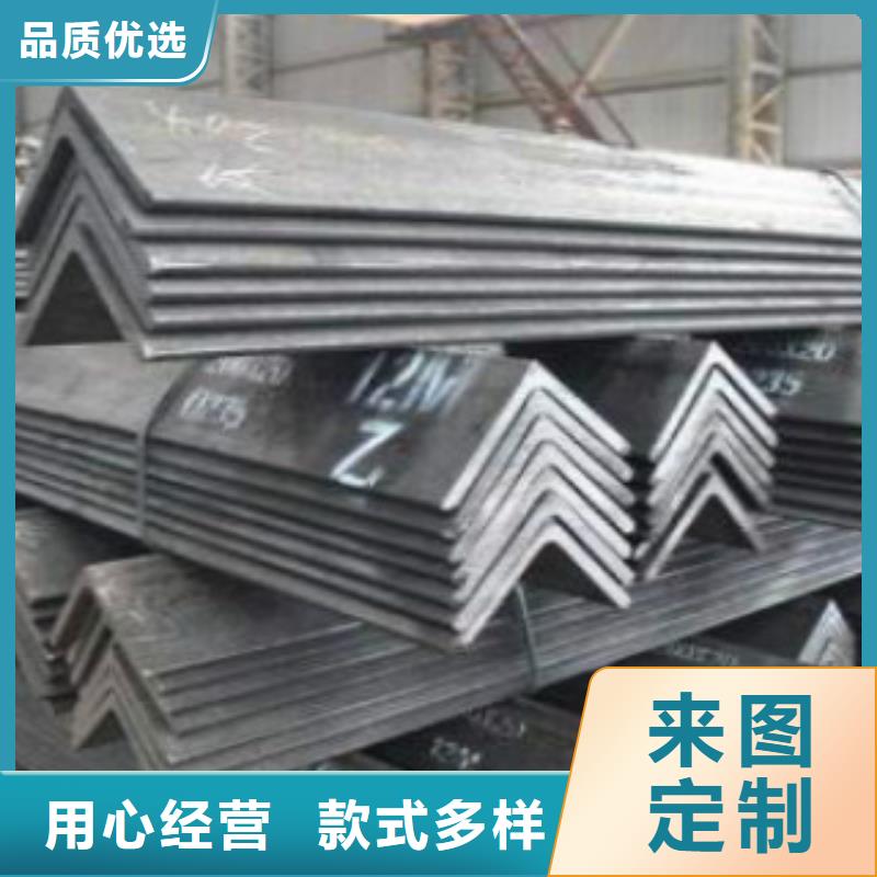 角钢Q345E钢管买的是放心免费询价