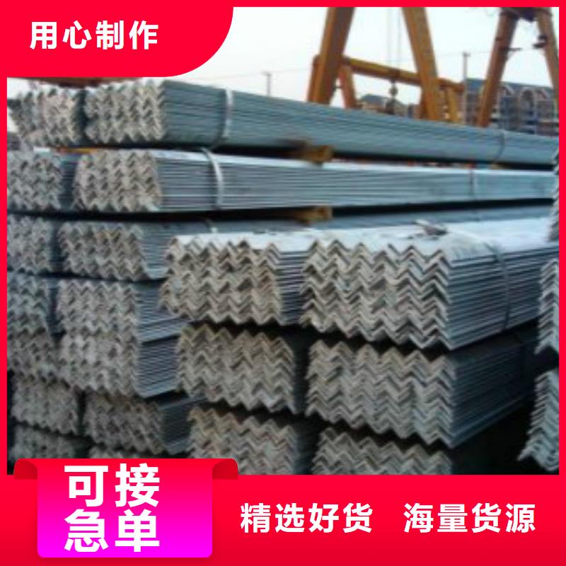 角钢,Q345B型号全价格低当地生产商