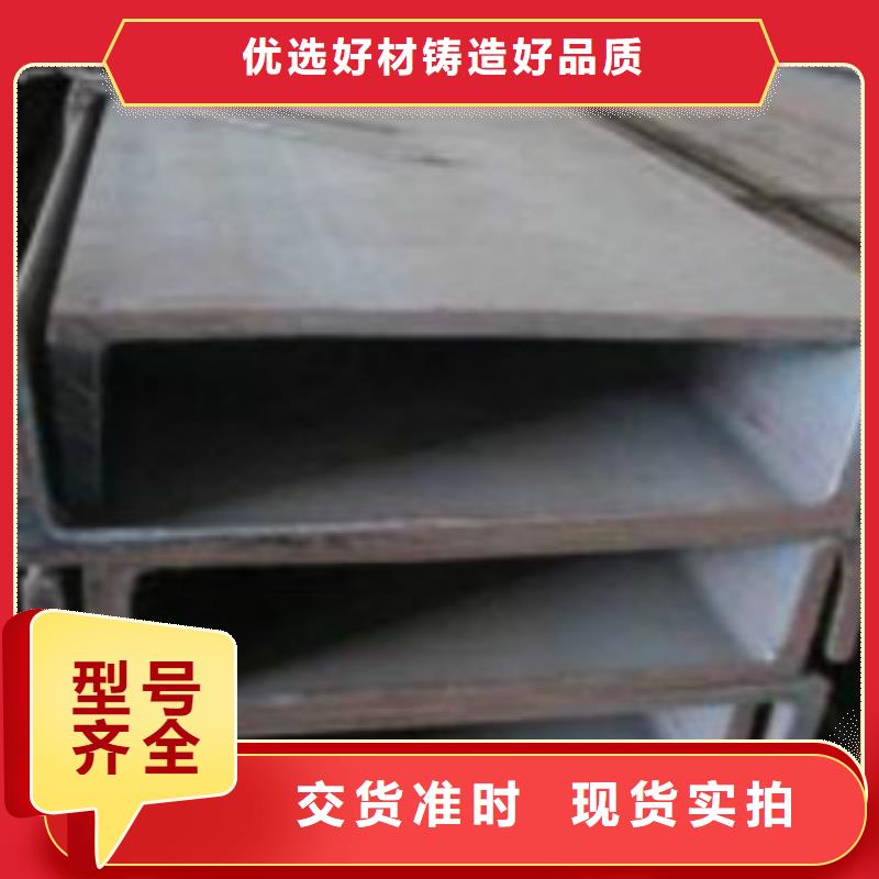 槽钢锅炉管实力厂家直销专业生产团队