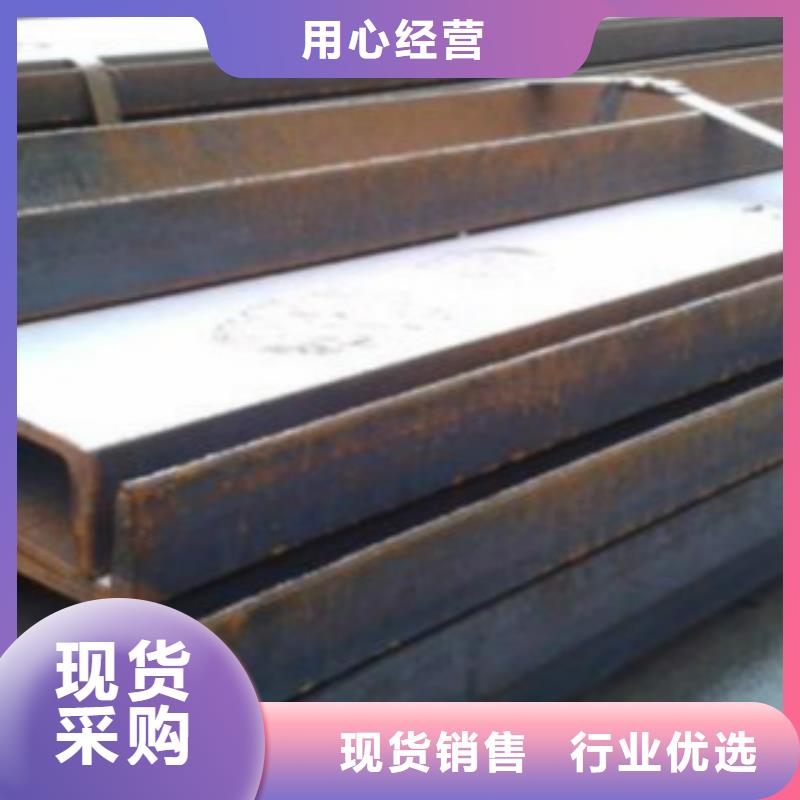 槽钢石油裂化管品质保证货源充足