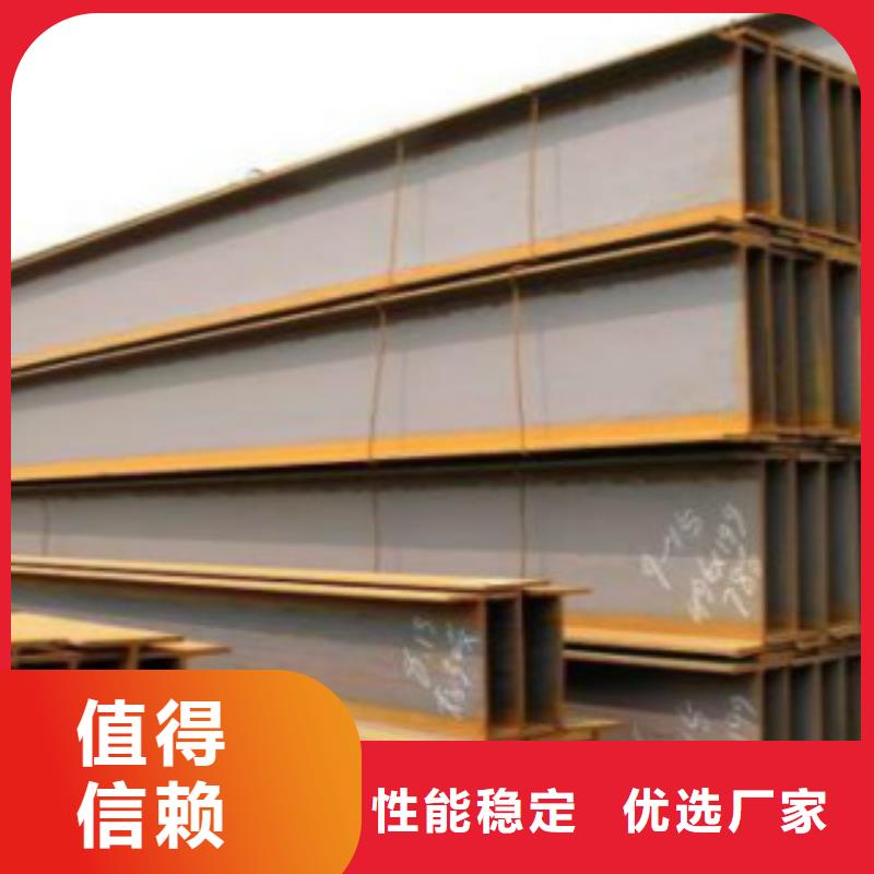 H型钢【无缝钢管】物流配送来图来样定制
