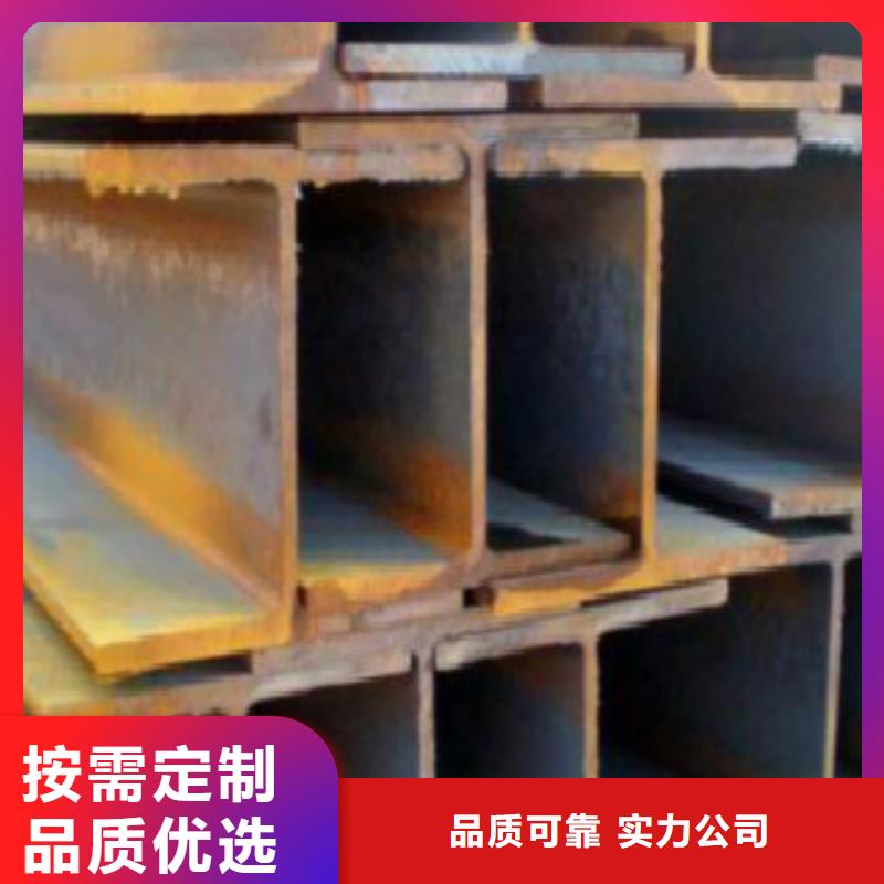H型钢-Q420D钢板主推产品常年出售