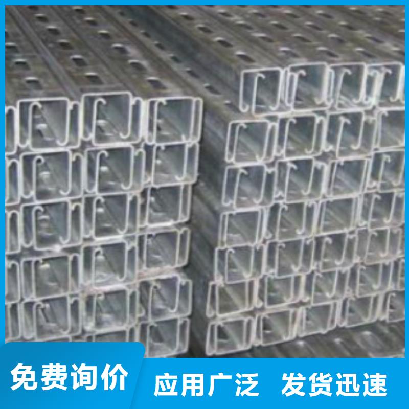 C型钢Q355D焊管用的放心同城经销商