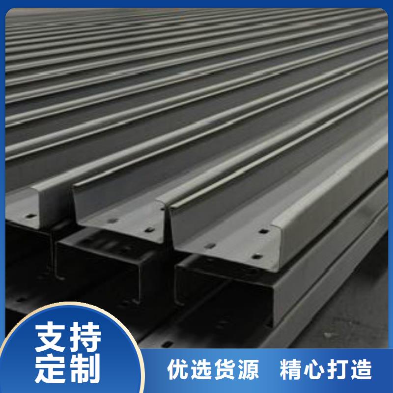 C型钢L290品质保证同城厂家