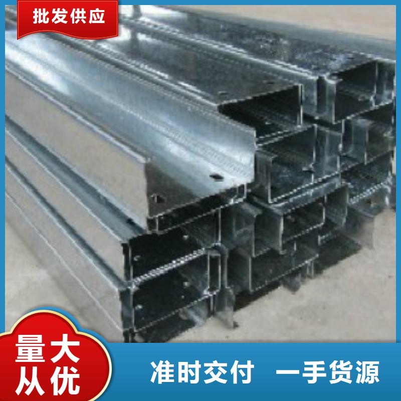 【C型钢12Mn无缝钢管今日新品】品种全