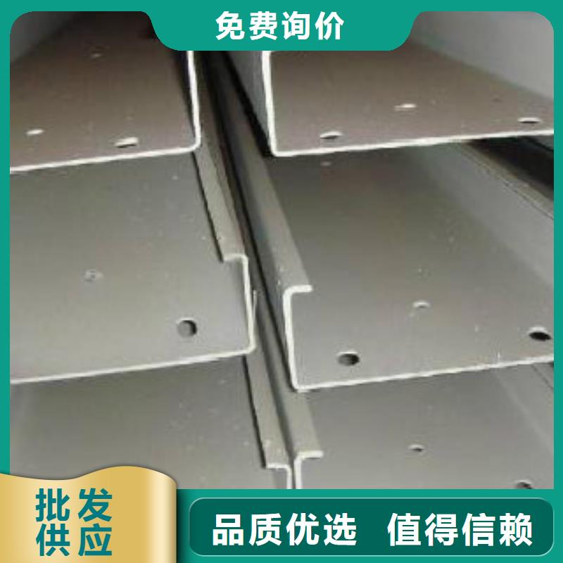 C型钢Q660B钢板质保一年交货准时