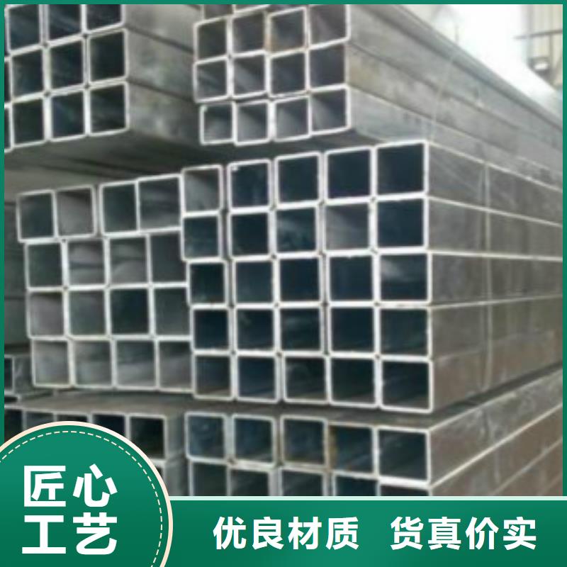 大棚管镀锌钢管源头实体厂商好品质售后无忧