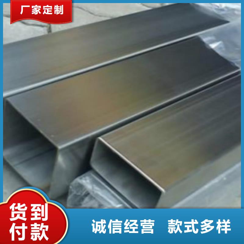 ​【扁通钢管】Q355B钢管品质保证实力见证海量货源
