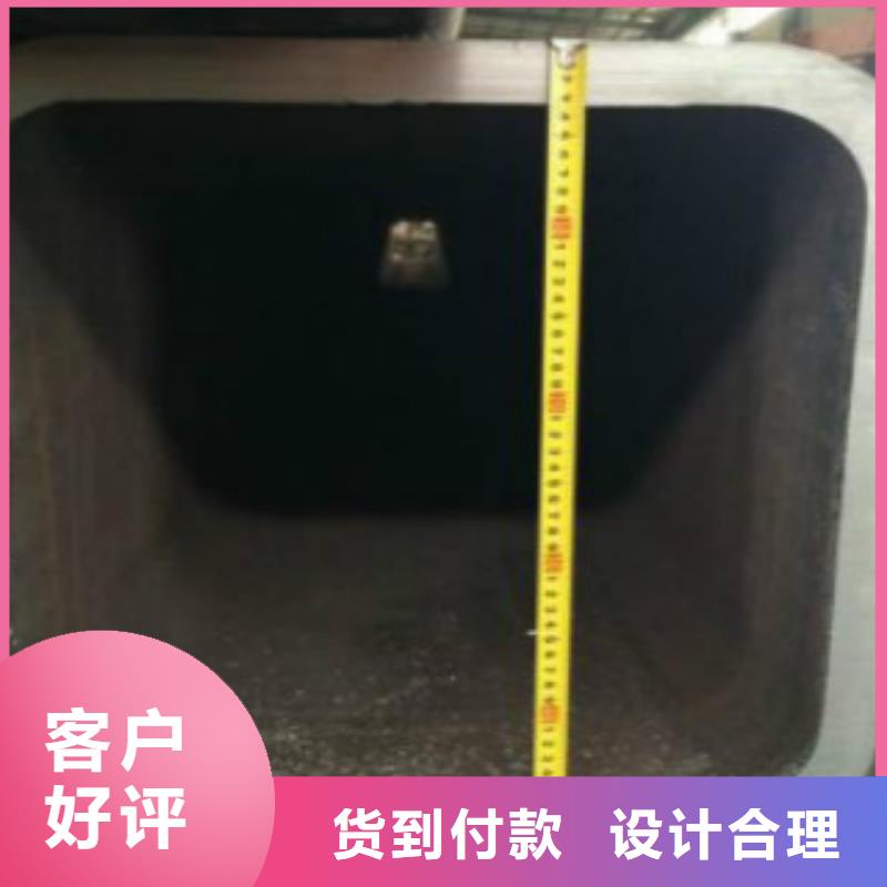 钢扁通管Q355qD钢板严谨工艺货源稳定
