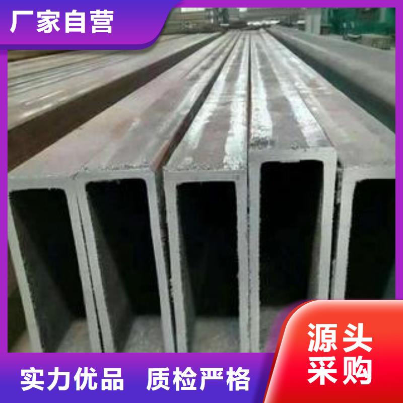 【钢扁通管Q355R钢板款式新颖】本地制造商