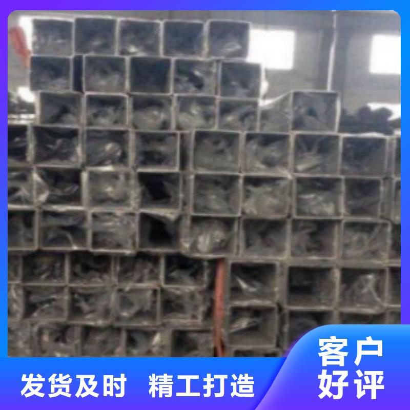 钢扁通管Q345C无缝钢管精挑细选好货同城经销商