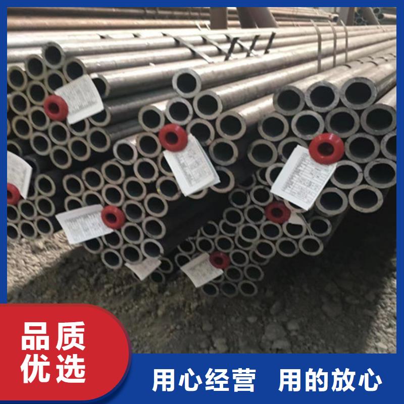 无缝钢管16MnDG无缝钢管的图文介绍现货充裕