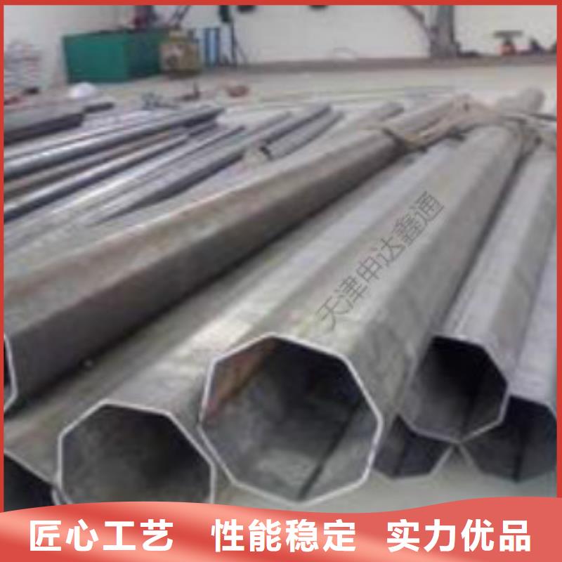 精密无缝钢管合金钢管好品质售后无忧同城厂家