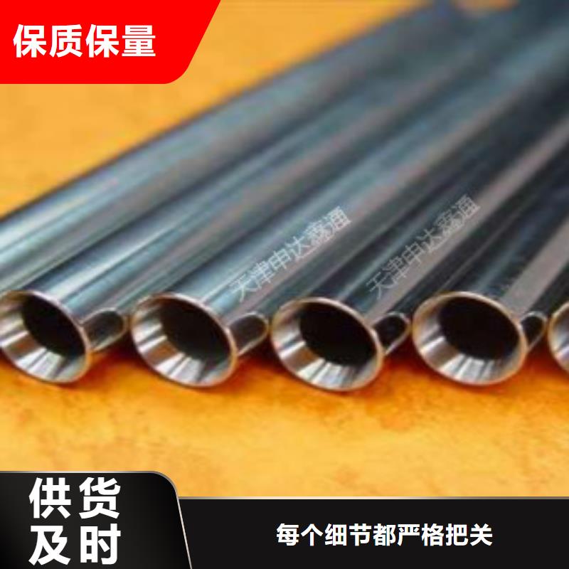 【精密无缝钢管】E方管多年行业经验本地生产商
