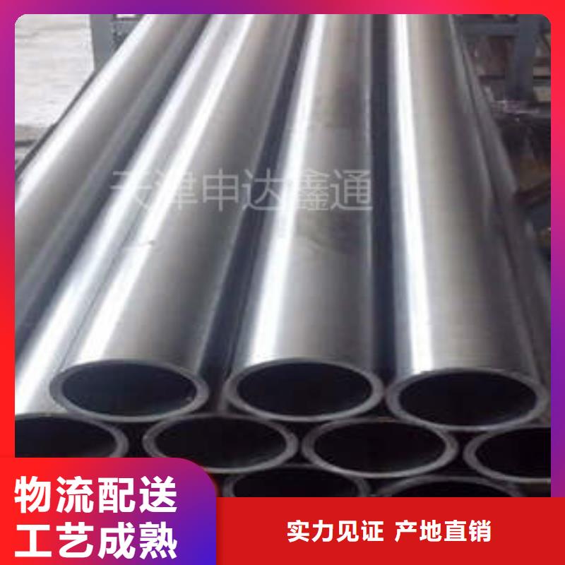 精密无缝钢管Q345B来图加工定制多行业适用