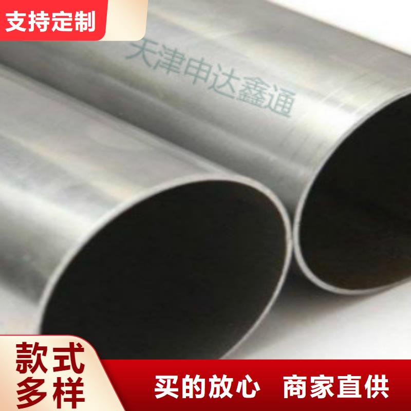 精密无缝钢管Q345B专业生产厂家产品优良