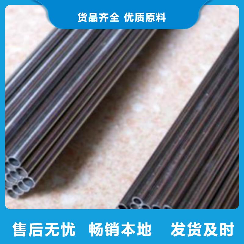 精密钢管【C】厂家直营专业的生产厂家