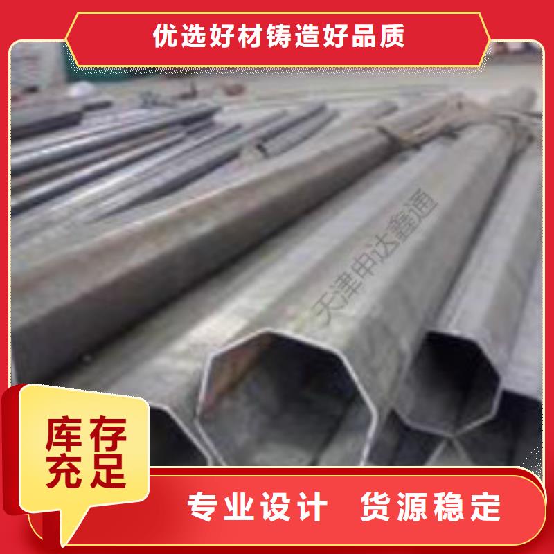 【精密钢管】Q355qD钢板高质量高信誉工厂现货供应