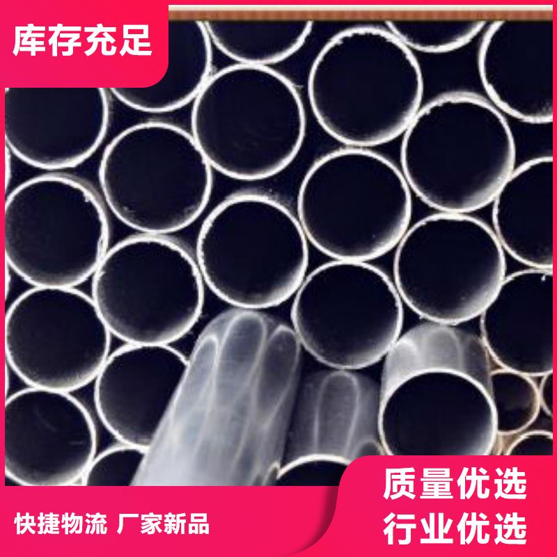 精密钢管Q355B一站式采购专注质量