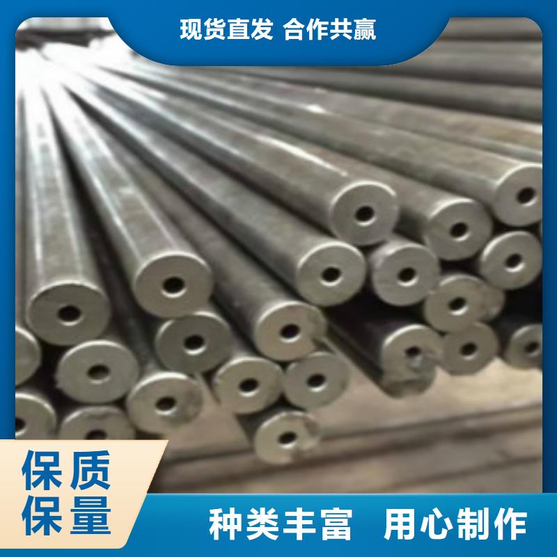 【精密钢管-H型钢源头厂家直销】可定制有保障