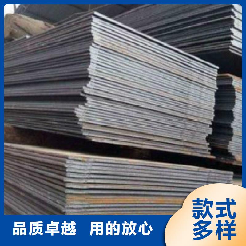 钢板D型号全价格低品质可靠