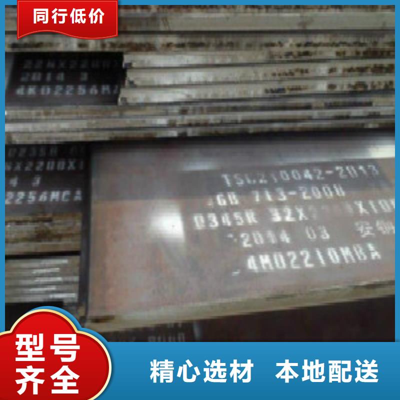 钢板镀锌焊管质检严格放心品质工程施工案例