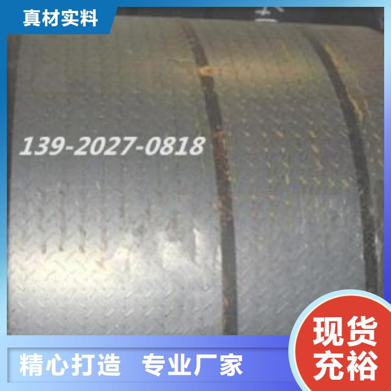 钢板,Q345E无缝钢管认准大品牌厂家现货充足