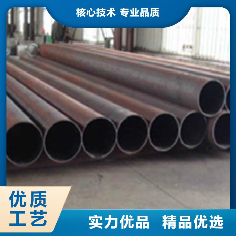 Q355钢管无缝钢管产地直供满足客户需求
