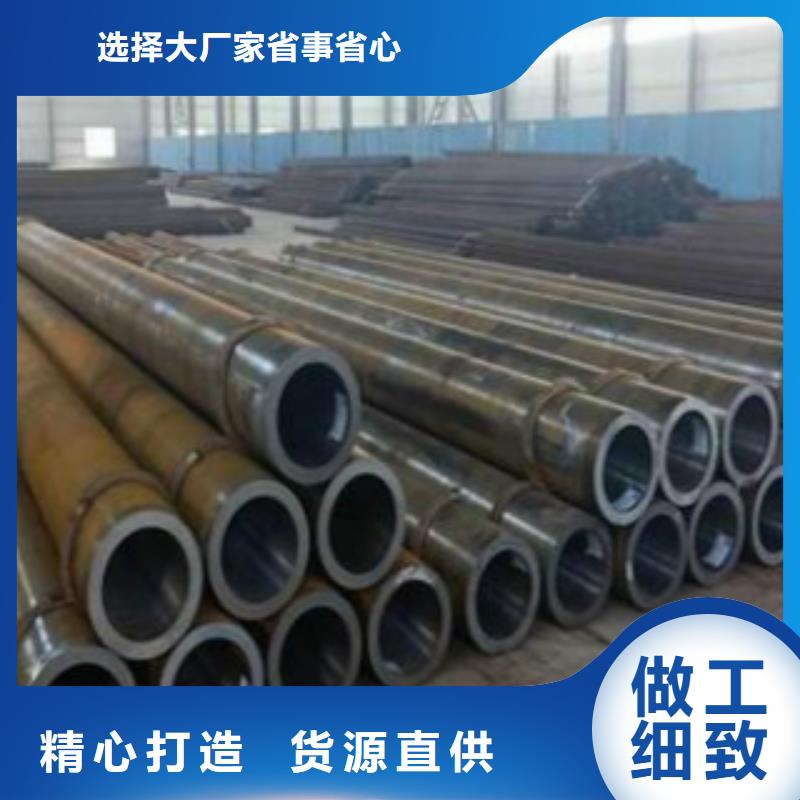 【Q355钢管-Q420B钢板量少也做】厂家采购