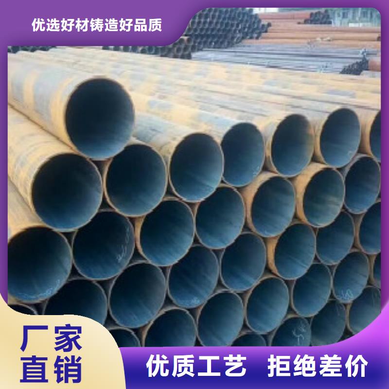 Q355钢管无缝钢管分类和特点价格实惠工厂直供