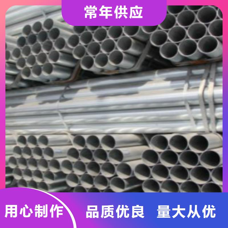镀锌方管,Q355B闪电发货同城供应商