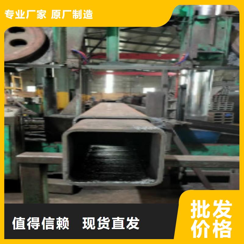 方通钢管_Q420D钢板厂家定制当地货源