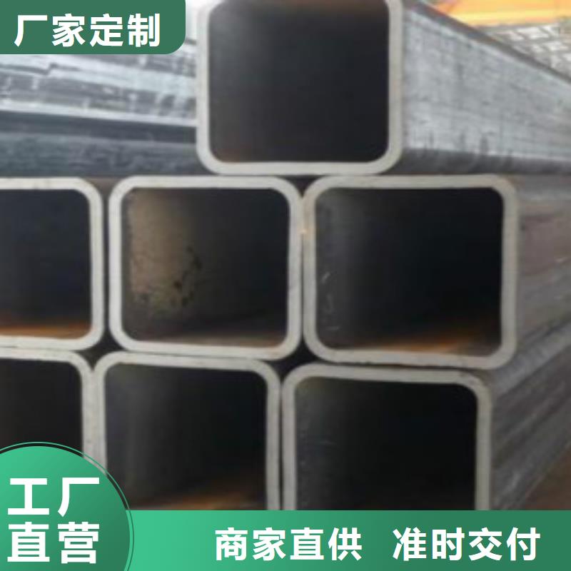 方通钢管,镀锌焊管供您所需国标检测放心购买