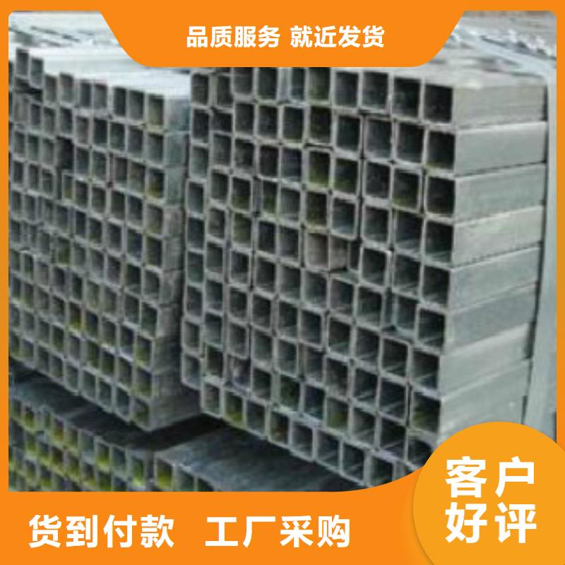方通钢管Q355B直缝焊钢管实力商家供货稳定价格公道合理