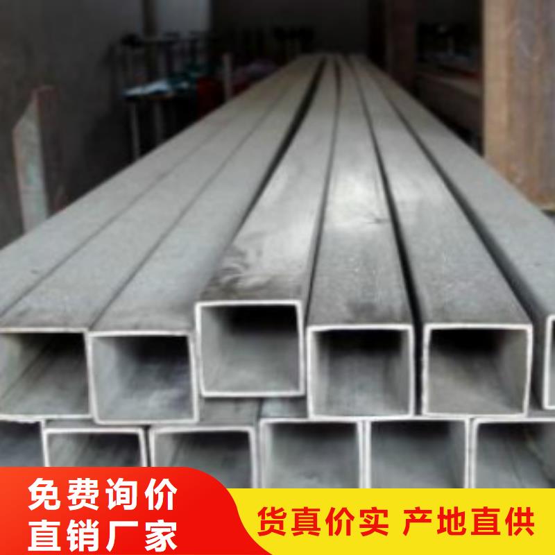 方通钢管L360管线管质量优选工程施工案例