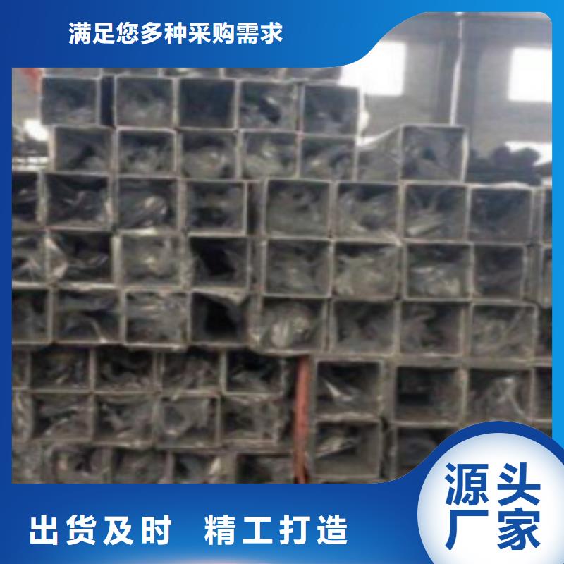 方通钢管Q355C无缝方管批发供应可零售可批发