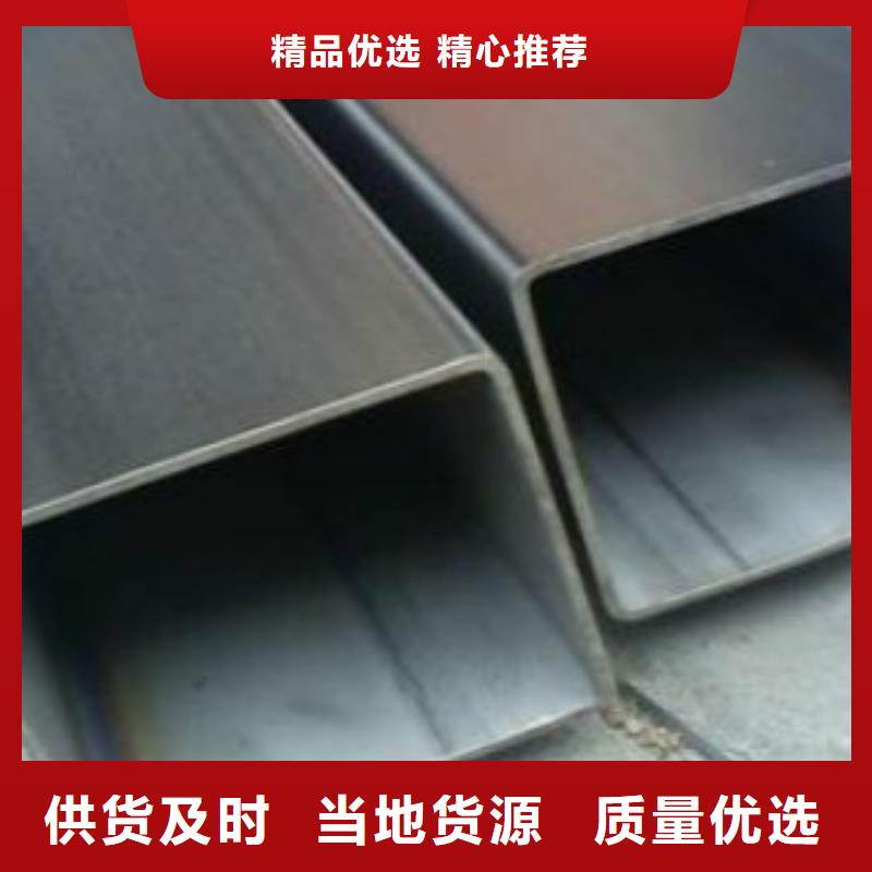 【方通钢管】_L290质量上乘厂家直销直供