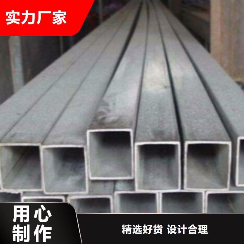 【方通管】E无缝钢管实体厂家海量现货直销
