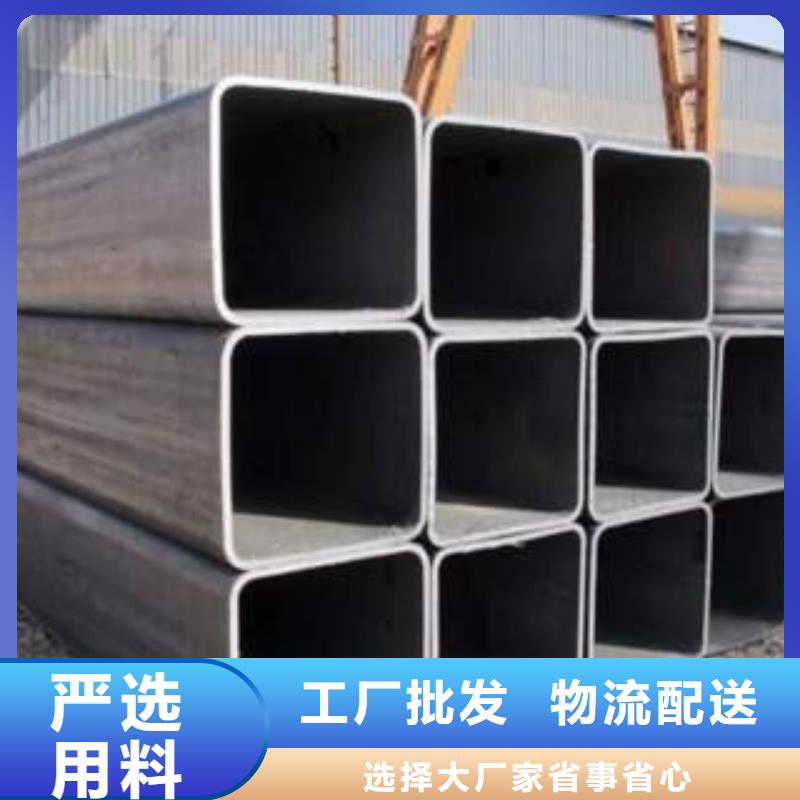 ​方通管E方管厂家规格全出货快