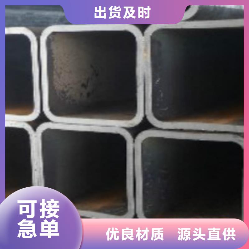 方通管,合金钢管质量安心同城经销商