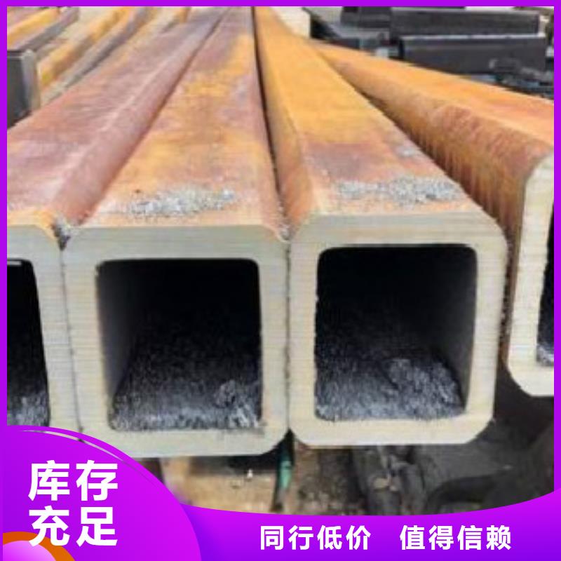 方通管,【Q355D无缝方管】自有厂家售后无忧