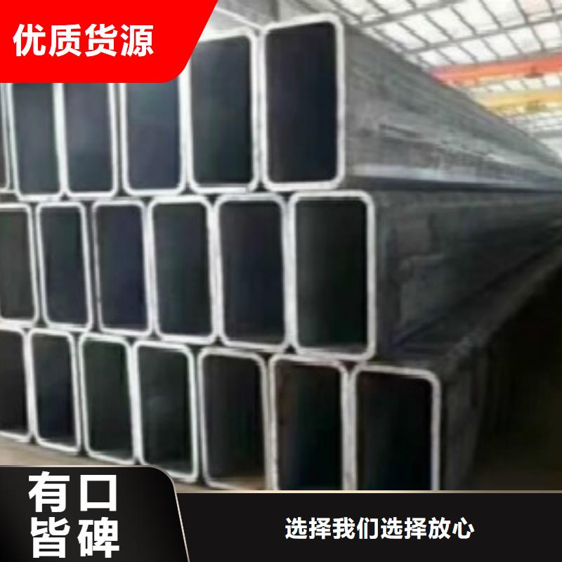 方通管-直缝焊接钢管选择我们没错经销商