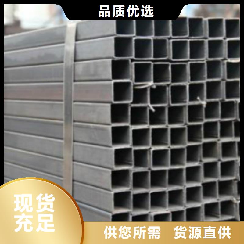 【方通-Q460B钢板工期短发货快】支持加工定制