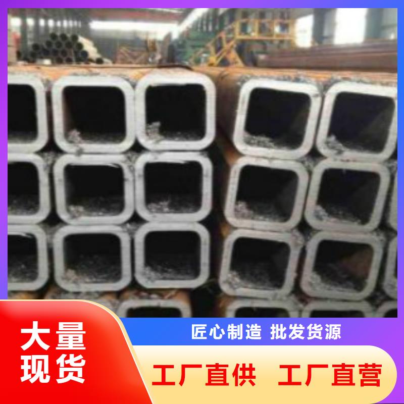 方通-锅炉管制造生产销售来图来样定制