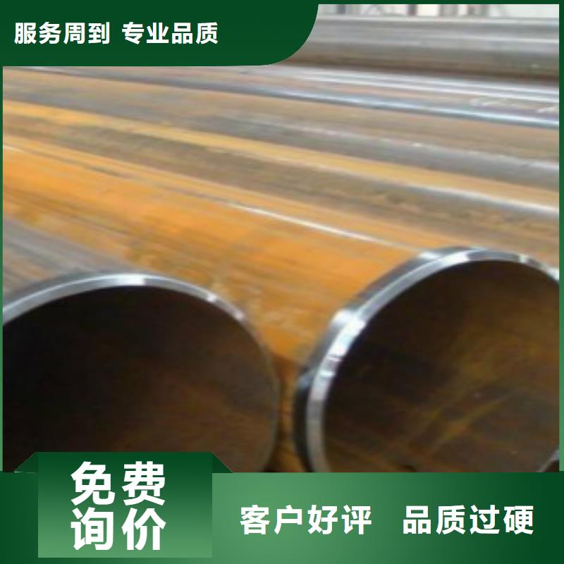 管线管,Q355C无缝方管发货及时用心制作