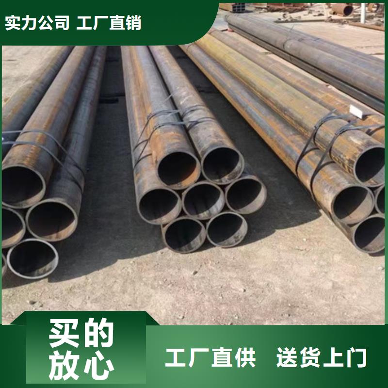 Q345C无缝钢管D同行低价厂家直销货源充足